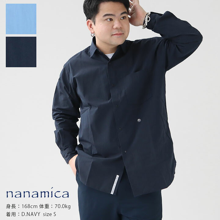 楽天市場】【20％OFF！】nanamica(ナナミカ) レギュラーカラー  
