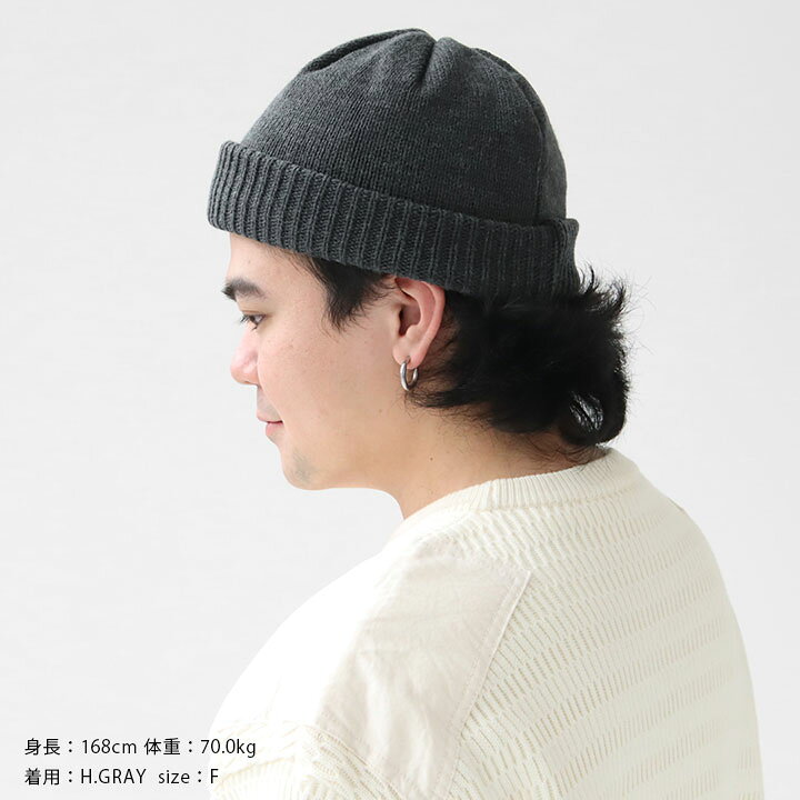 nanamica ナナミカ ニット帽 SUPF355U