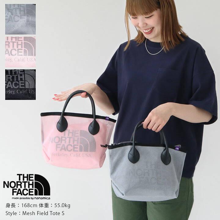 楽天市場】【正規取扱店】THE NORTH FACE PURPLE LABEL(ザ・ノース 