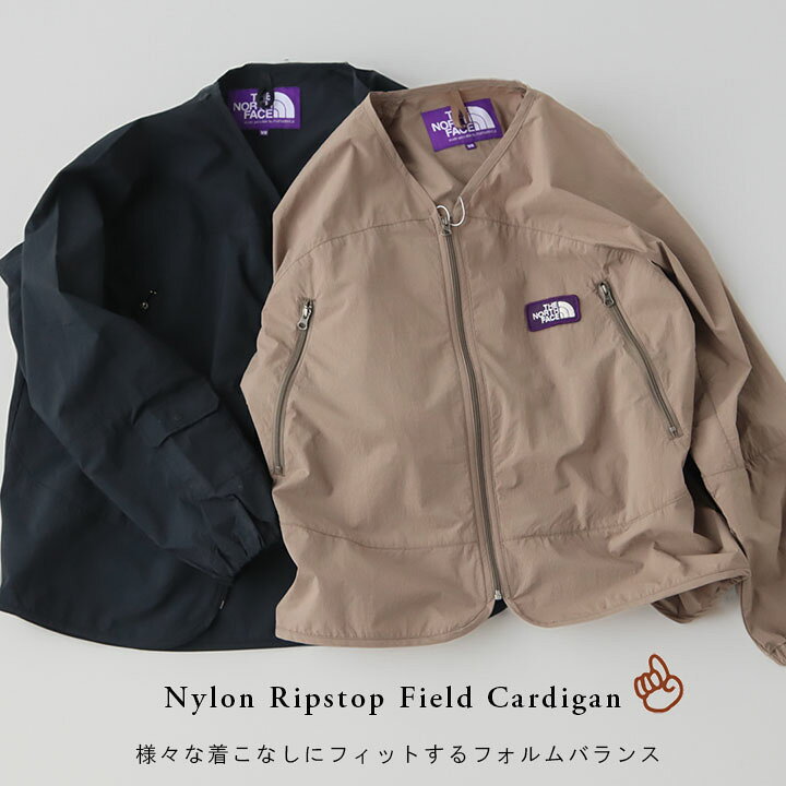 楽天市場】【正規取扱店】THE NORTH FACE PURPLE LABEL(ザ・ノース 