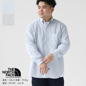 【正規取扱店】THE NORTH FACE PURPLE LABEL(ザ・ノースフェイス パープルレーベル) ストライプボタンダウン フィールドシャツ(NT3359N)