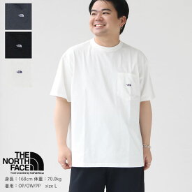 【正規取扱店】THE NORTH FACE PURPLE LABEL(ザ・ノースフェイス パープルレーベル) 7oz ポケットTシャツ(NT3366N)※簡易包装で1点のみネコポス配送可能です。