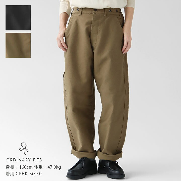 楽天市場】Ordinary fits(オーディナリーフィッツ) ジェームス 