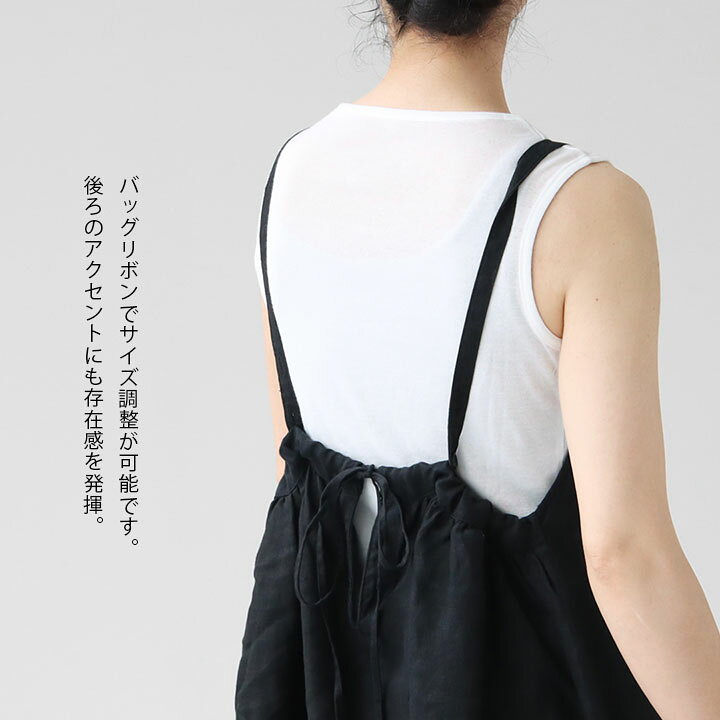 楽天市場】Ordinary fits(オーディナリーフィッツ) STRAP DRESS OF 