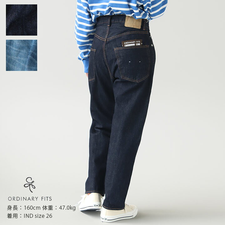 楽天市場】Ordinary fits(オーディナリーフィッツ) ルーズ アンクル 