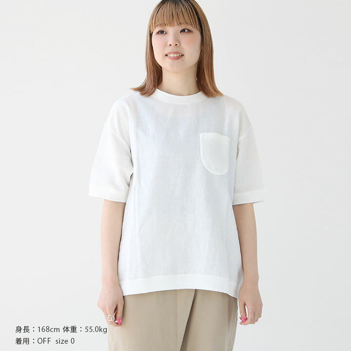 楽天市場】Ordinary fits(オーディナリーフィッツ) リネンプルオーバー 