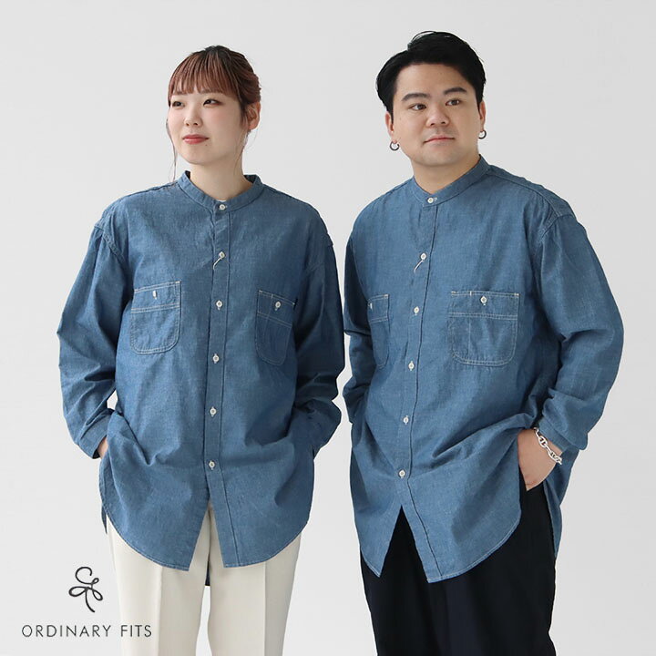 楽天市場】Ordinary fits(オーディナリーフィッツ) バンドカラーシャツ 