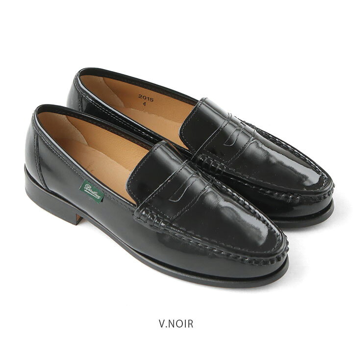 楽天市場】Paraboot(パラブーツ) VIGNON ヴィニョン ローファー(VIGNON 