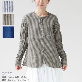 PRIT(プリット) フレンチリネンストライプ バンドカラーワイドシャツ(P81423)※簡易包装で1枚のみネコポス配送可能です。