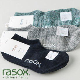 RASOX(ラソックス) クールメッシュ・スニーカー(CA221SN01)※簡易包装で3足までネコポス配送可能です。