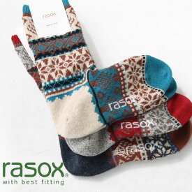 RASOX(ラソックス) スノージャガード・クルー(CA222CR03)※簡易包装で2足までネコポス配送可能です。