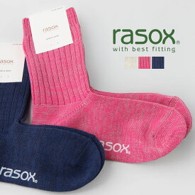 RASOX(ラソックス) カラーラメ・リブクルー(CA240CR04)※簡易包装で2足までメール便配送可能です。