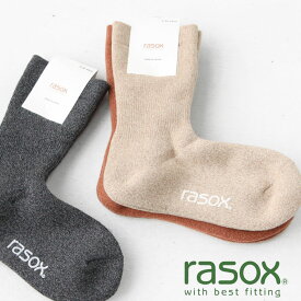 RASOX(ラソックス) パイル・クルー(PL220CR02)※簡易包装で1足のみネコポス配送可能です。