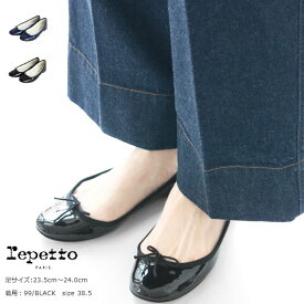 【20％OFF！】Repetto(レペット) BB エナメルバレエシューズ(V086V)