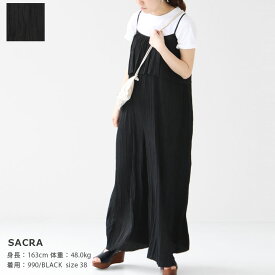 【30％OFF！】SACRA(サクラ) ワッシャープリーツオールインワン(121108901)