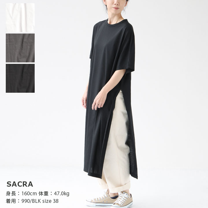送料無料 サクラ ワンピース SACRA(サクラ) マイクロファインコットンリネン ロングTシャツ(122240091)