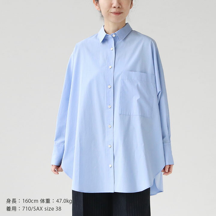 楽天市場】SACRA(サクラ) SUPERIOR コットンポプリンシャツ(123516071  