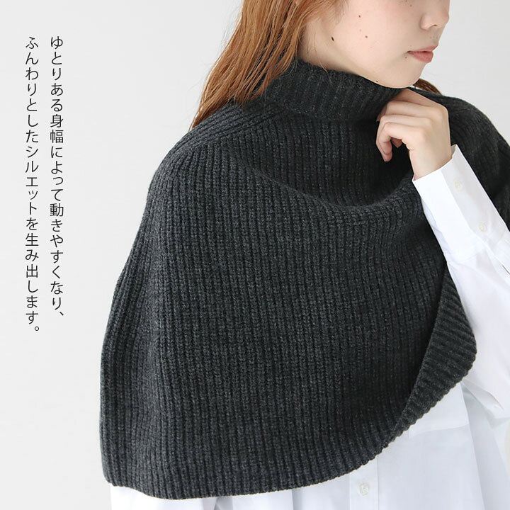 楽天市場】【40％OFF！】SACRA(サクラ) エクストラファイン ラムウール 