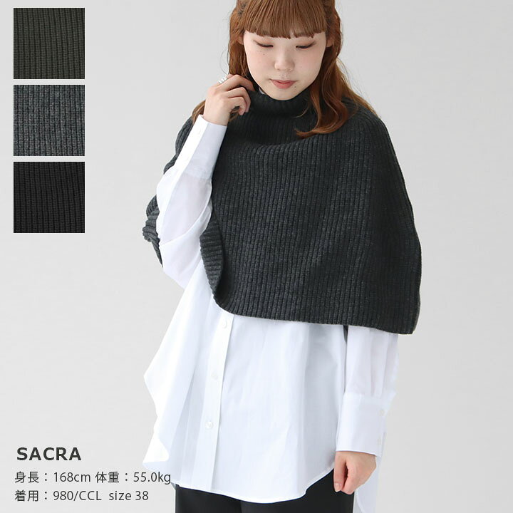 楽天市場】【40％OFF！】SACRA(サクラ) エクストラファイン ラムウール 