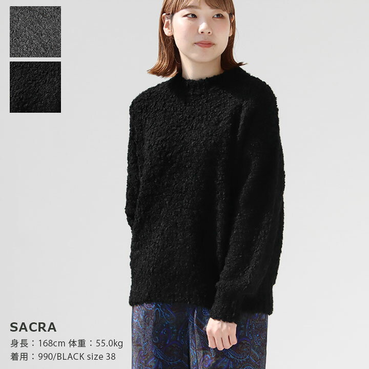 楽天市場】SACRA(サクラ) アルパカ ウールリング プルオーバー 
