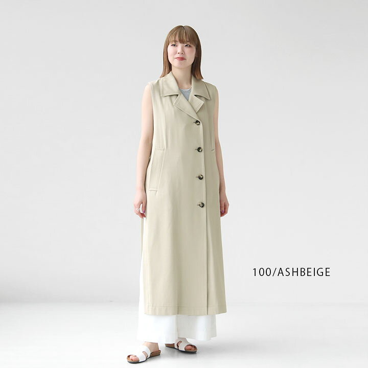 楽天市場】【20％OFF！WINTERセール対象商品】SACRA(サクラ) RUSTIC 