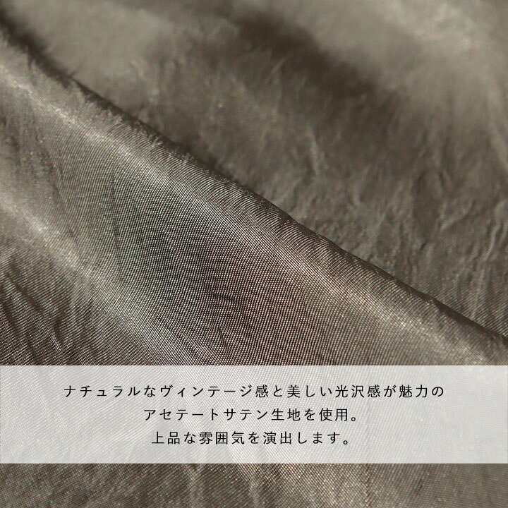 楽天市場】【20％OFF！】SACRA(サクラ) アセテート ヴィンテージ 