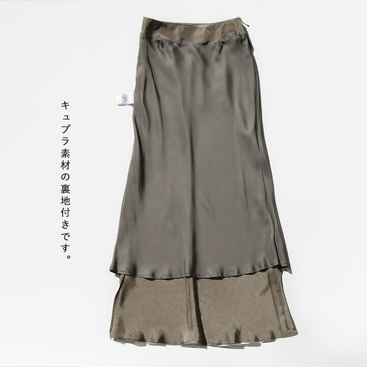 楽天市場】【20％OFF！】SACRA(サクラ) アセテート ヴィンテージ 