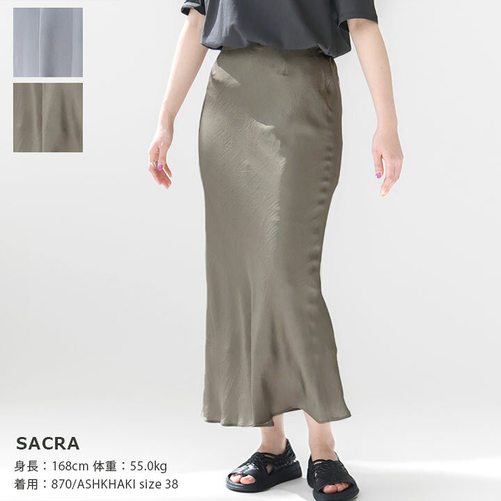 楽天市場】【20％OFF！】SACRA(サクラ) アセテート ヴィンテージ 