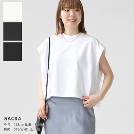 SACRA(サクラ) FOLDEDライン クロップド プルオーバーTシャツ(124148091)※簡易包装で1枚のみネコポス配送可能です。