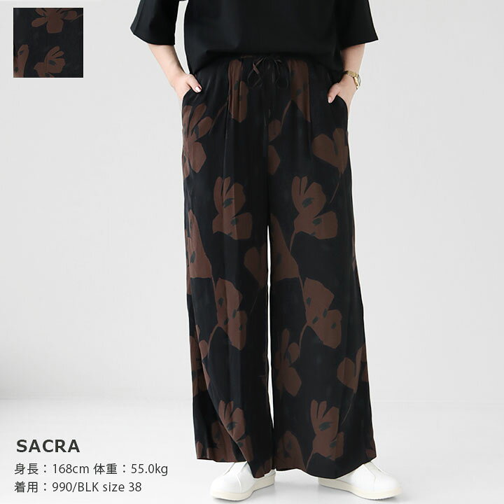 楽天市場】SACRA(サクラ) MODERN フラワーパンツ(124513112) : news 