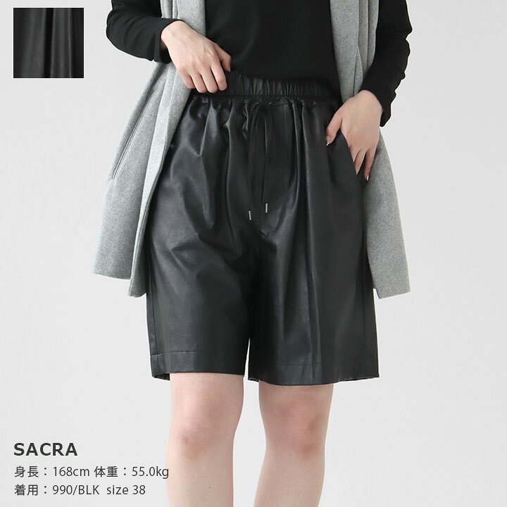 楽天市場】SACRA(サクラ) シンセティック レザーショートパンツ  