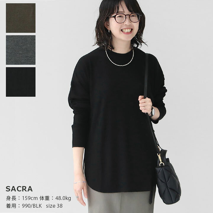 楽天市場】【20％OFF！】SACRA(サクラ) エクストラファインメリノ リブ 