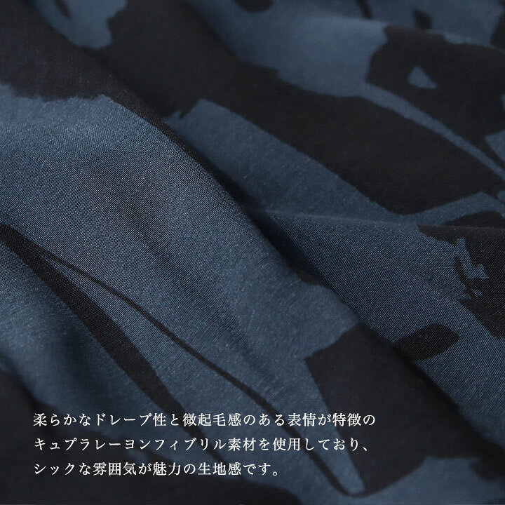 楽天市場】SACRA(サクラ) アブストラクト ペインティング パンツ 