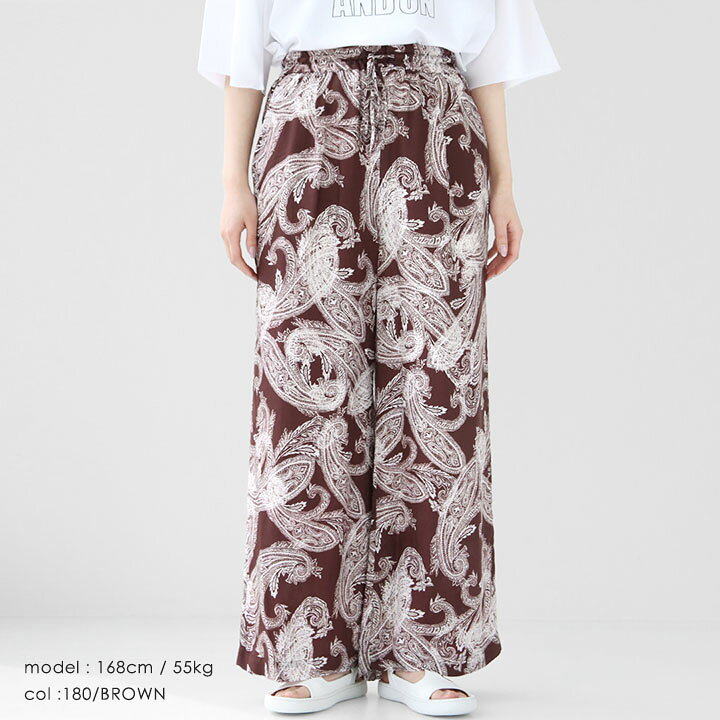 楽天市場】【20％OFF！】SACRA(サクラ) OVERLAP ペイズリー パンツ  