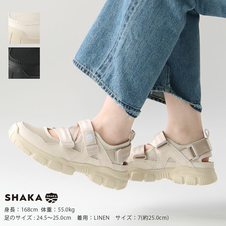 楽天市場】SHAKA(シャカ) OTTER TRAIL AT スニーカーサンダル : news 