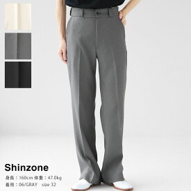 SHINZONE(シンゾーン) センタープレスパンツ CENTER PRESS PANTS スラックス(17SMSPA16)白 ホワイト グレー ブラック 黒 size 32/34/36/38