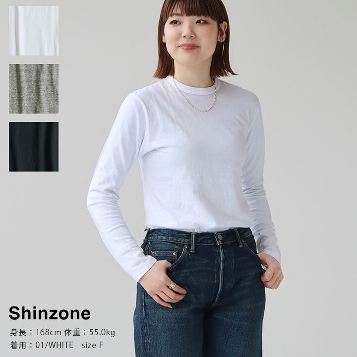 楽天市場】SHINZONE(シンゾーン) ジェネラルロングスリーブ カットソー  