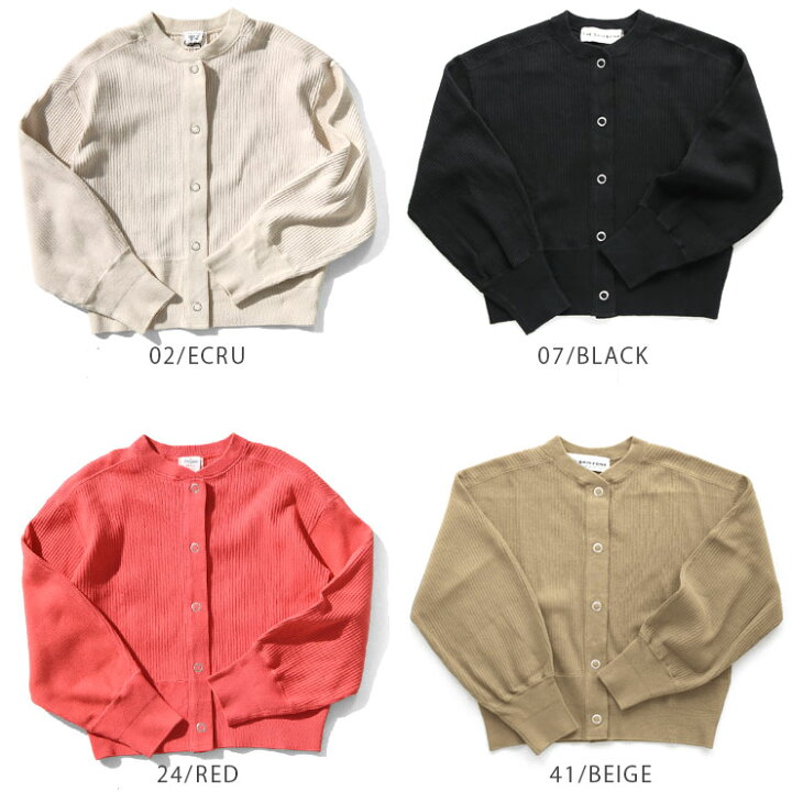 楽天市場】SHINZONE(シンゾーン) ケープリン カーディガン(19AMSCU20) : news-webshop(ニューズ) 楽天市場】SHINZONE(シンゾーン) ケープリン カーディガン(19AMSCU20) : news-webshop(ニューズ)
