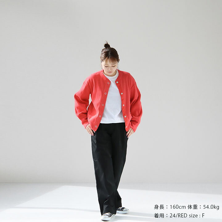 楽天市場】SHINZONE(シンゾーン) ケープリン カーディガン(19AMSCU20) : news-webshop(ニューズ) 楽天市場】SHINZONE(シンゾーン) ケープリン カーディガン(19AMSCU20) : news-webshop(ニューズ)