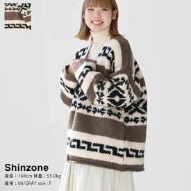 SHINZONE(シンゾーン) カウチン カーディガン(21AMSNI09)