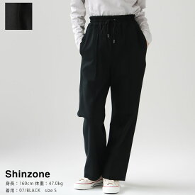 【20％OFF！】SHINZONE(シンゾーン) トラックボーイパンツ(21SMSCU08)