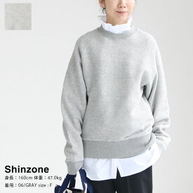 SHINZONE(シンゾーン) コモンスウェット(22AMSCU01)