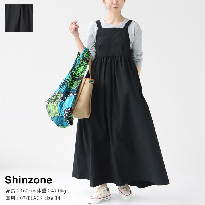 SHINZONE(シンゾーン) エプロンドレス(22MMSOP04) | news-webshop（ニューズ）