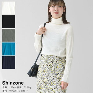 SHINZONE(�V���]�[��) �n�C�l�b�N���u �v���I�[�o�[(24SMSCU05)(19SMSCU05)