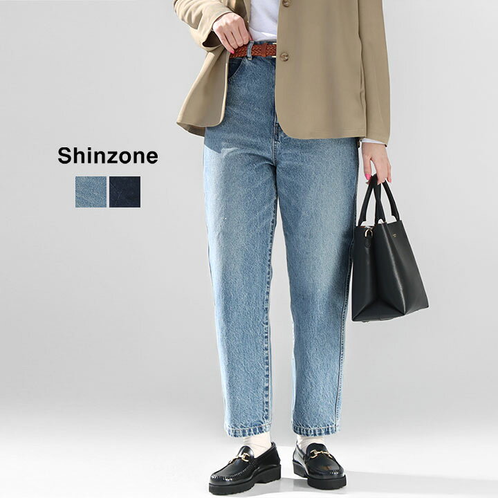 楽天市場】SHINZONE(シンゾーン) NEW キャロットデニム(25SMSPA03 