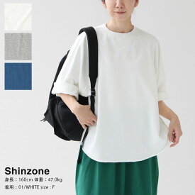 SHINZONE(シンゾーン) ハーフスリーブ Wガゼットプルオーバー(23MMSCU07)