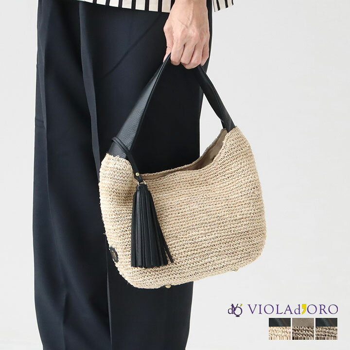 VIOLA d\
