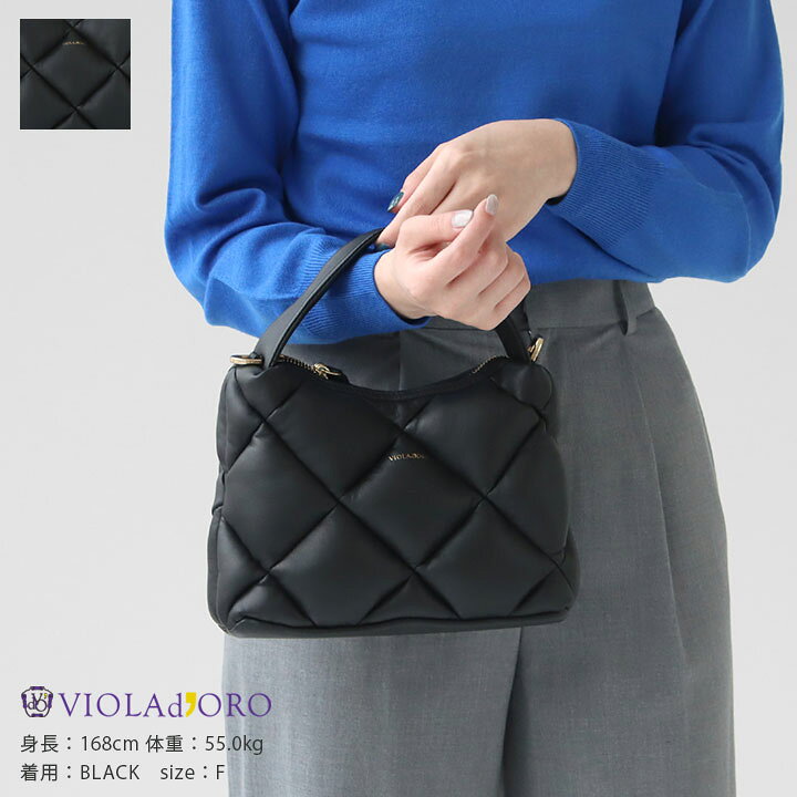 楽天市場】VIOLAd