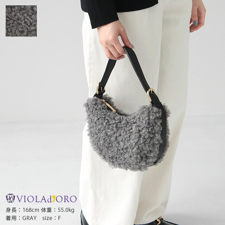 楽天市場】VIOLAd 