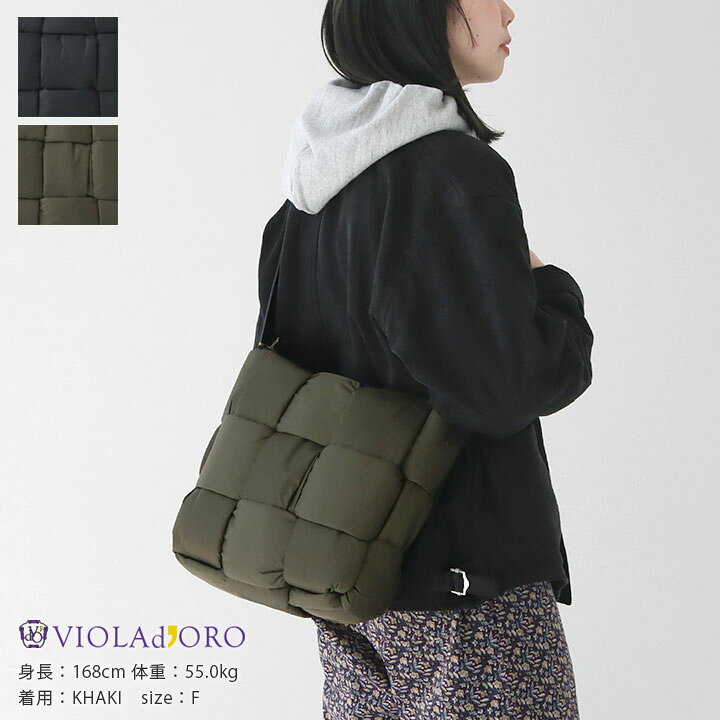 楽天市場】VIOLAd